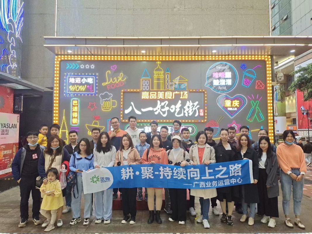 相册图片1