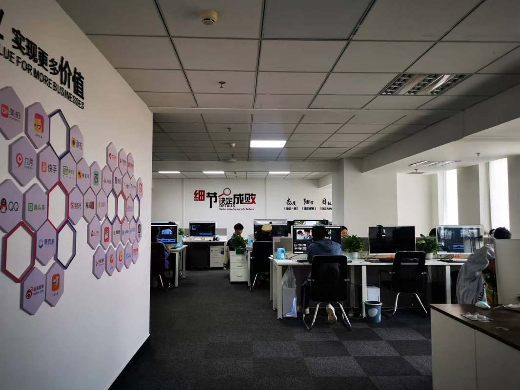 天津市西青创影网络信息咨询工作室