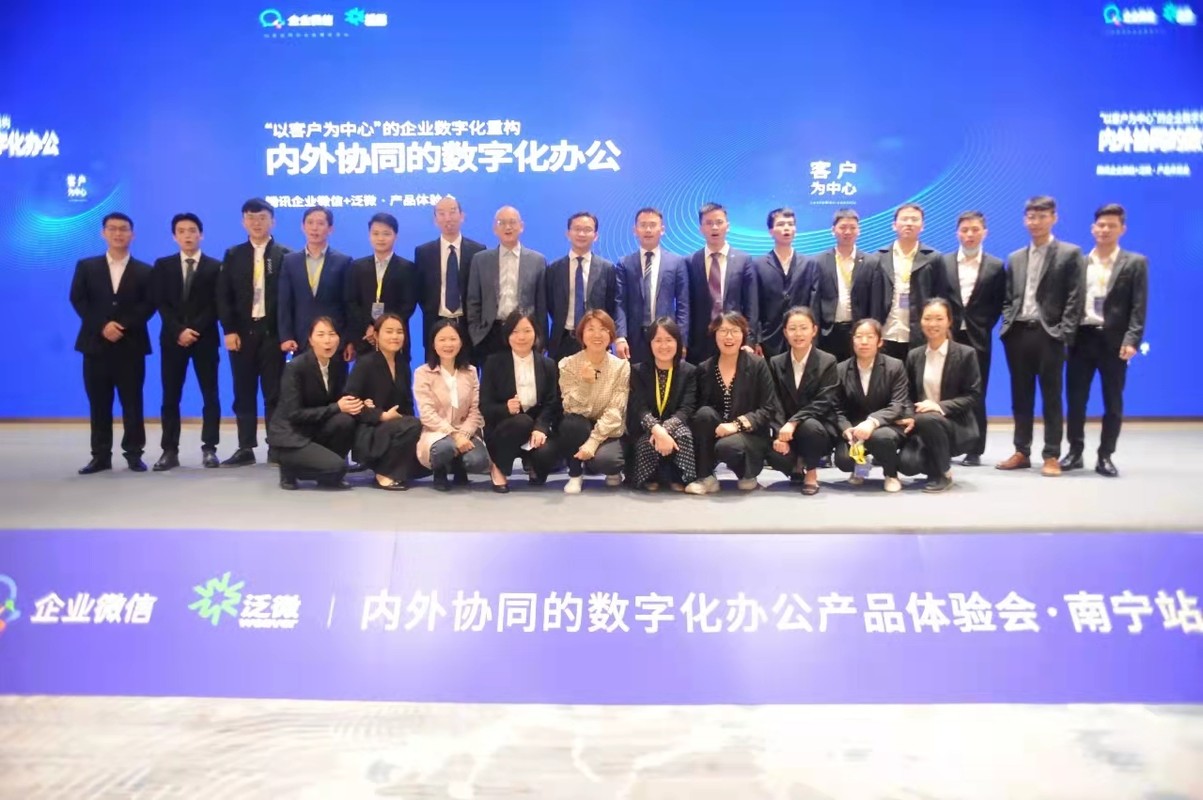 相册图片2