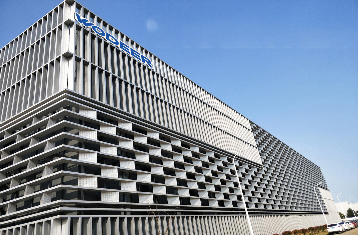 浙江沃德尔科技集团股份有限公司