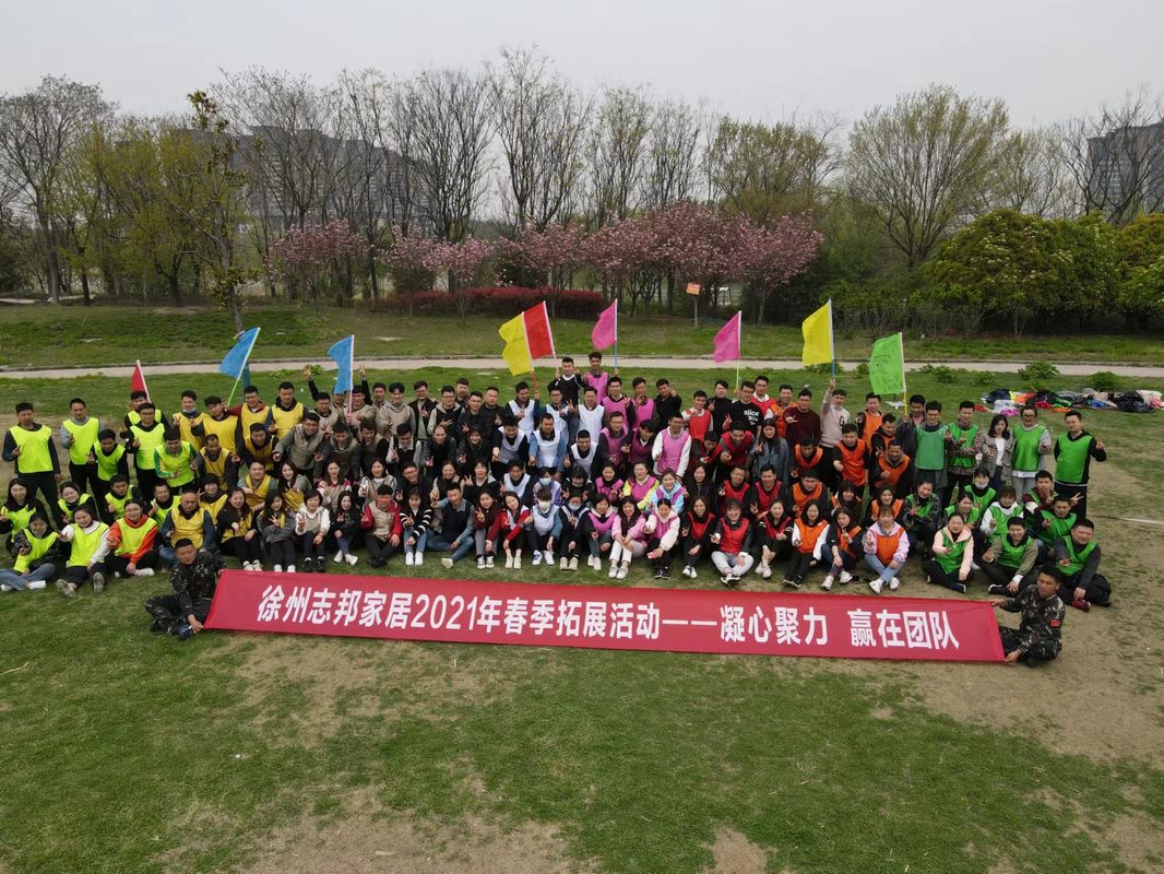 相册图片1