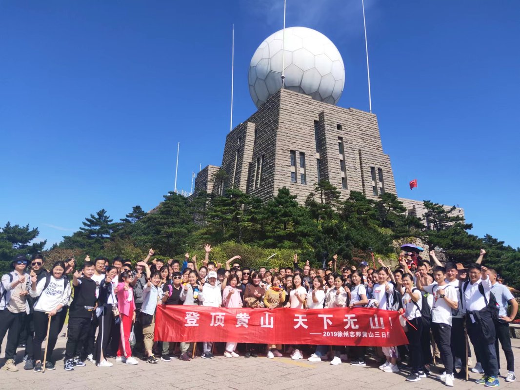 相册图片2