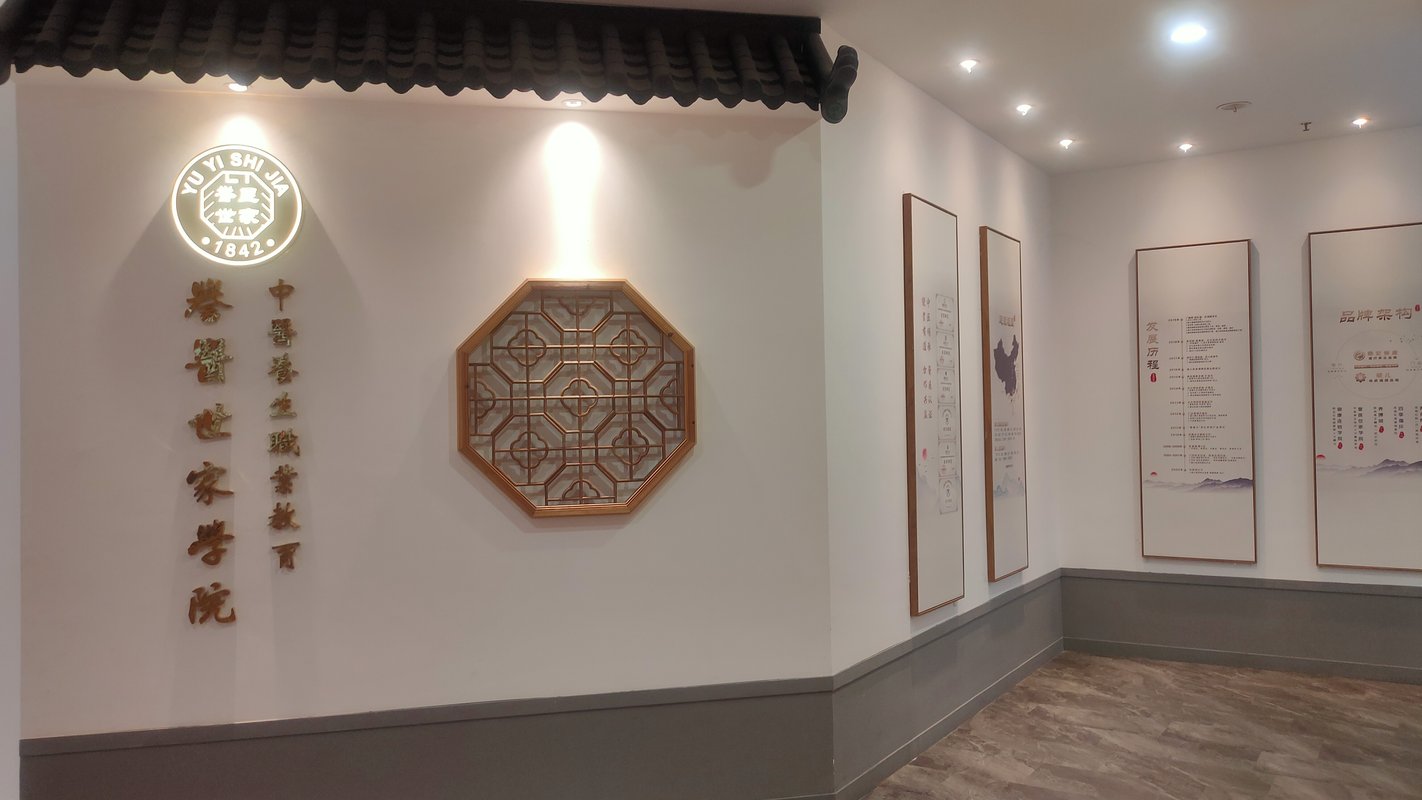 相册图片5
