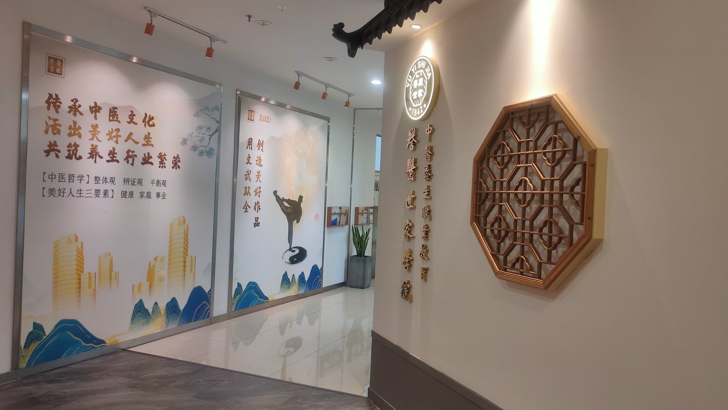 相册图片6
