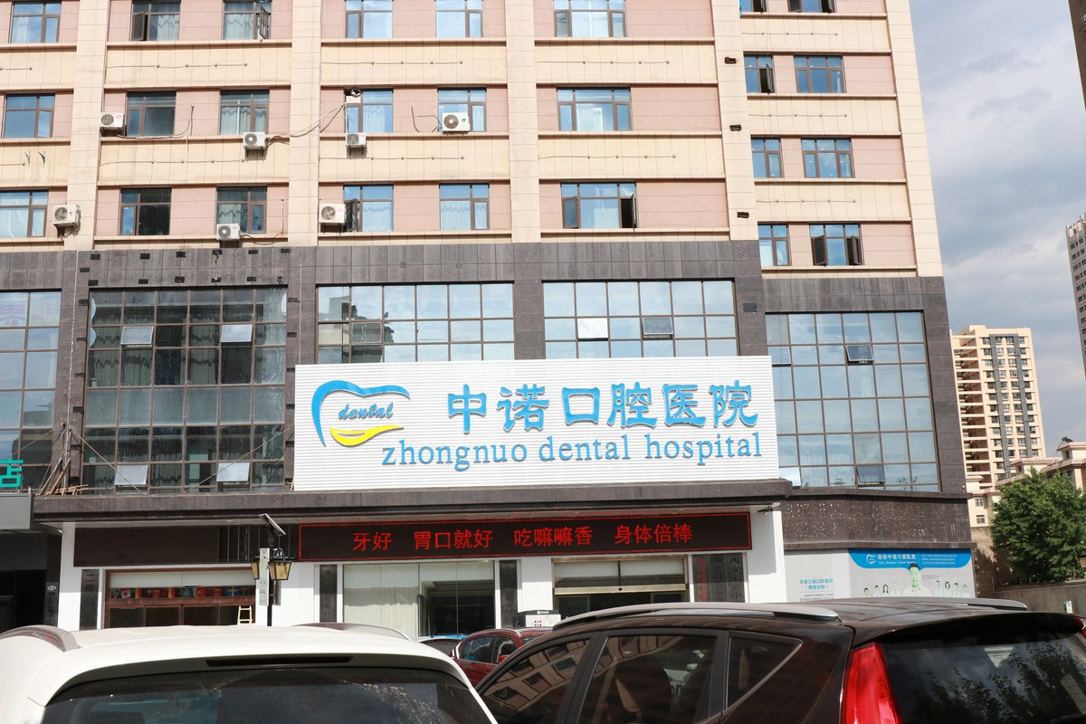 相册图片3