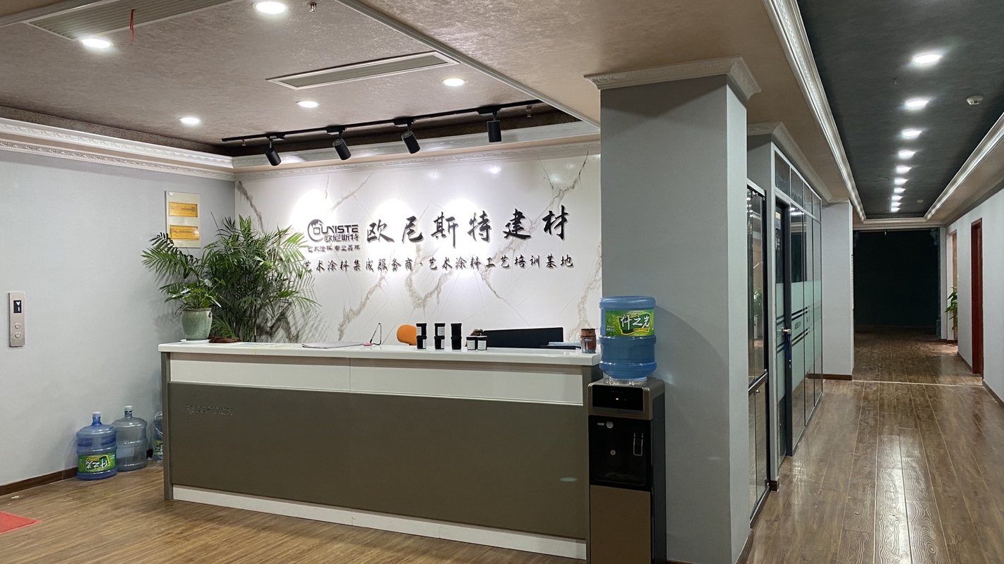 郑州市欧尼斯特建材有限公司