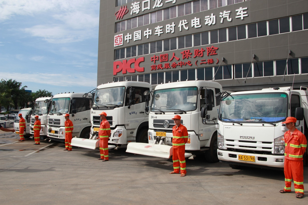 海口龙马环卫环境工程有限公司