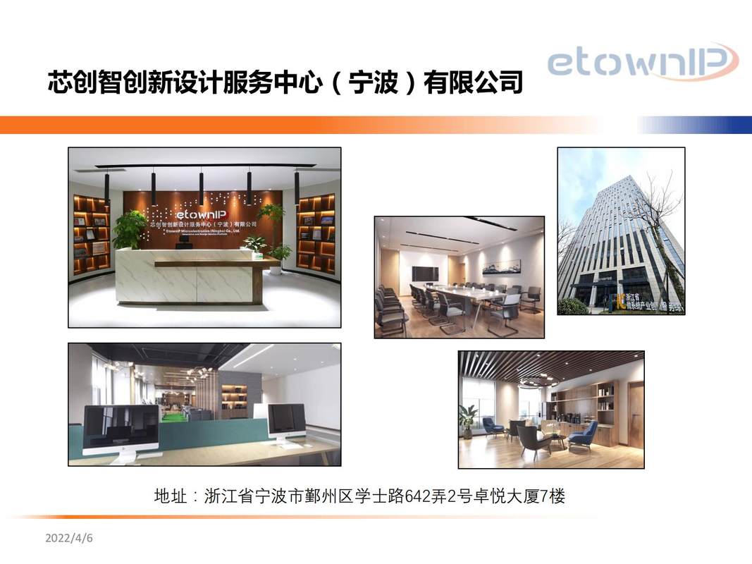 相册图片1