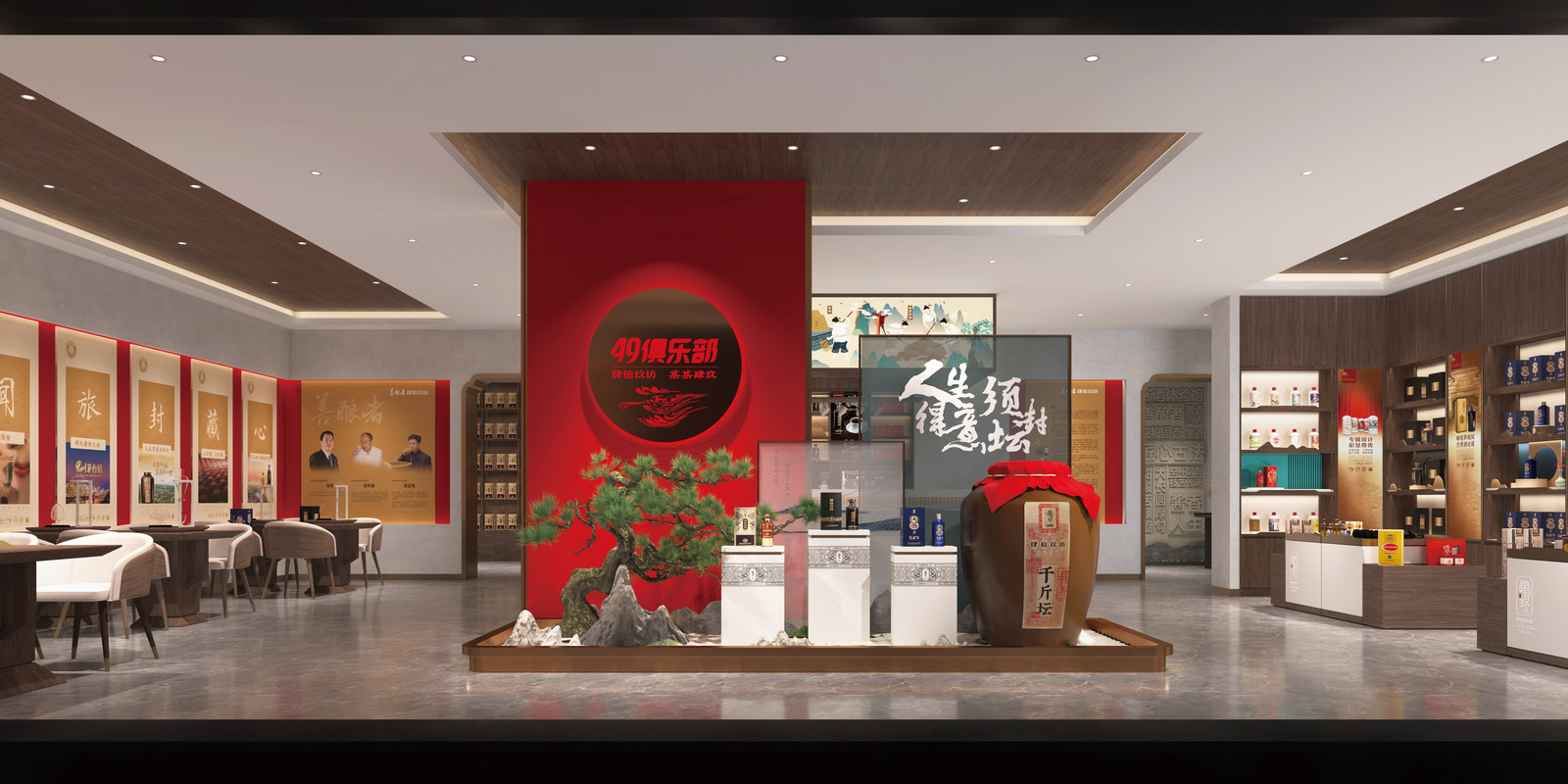 相册图片4