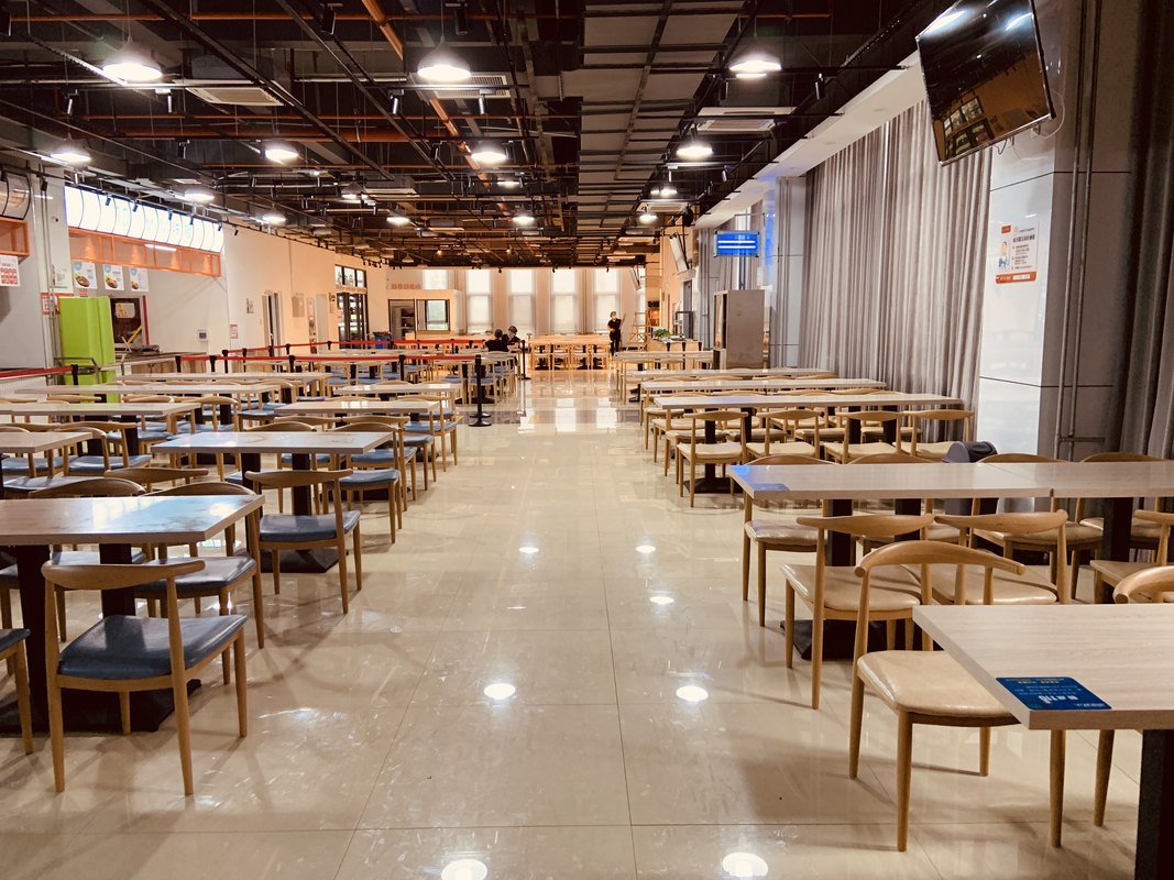 重庆快乐食间餐饮管理有限责任公司