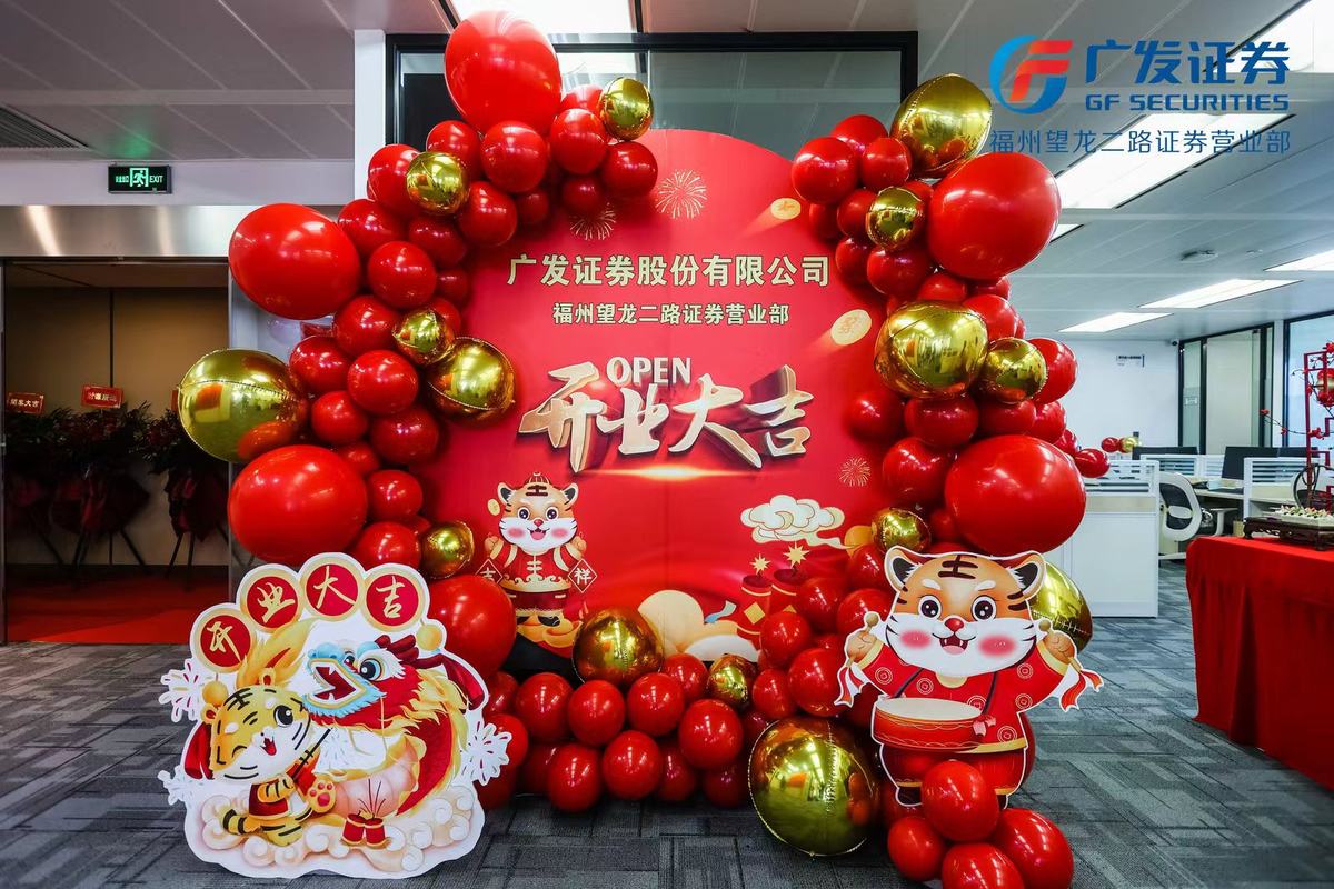 相册图片1