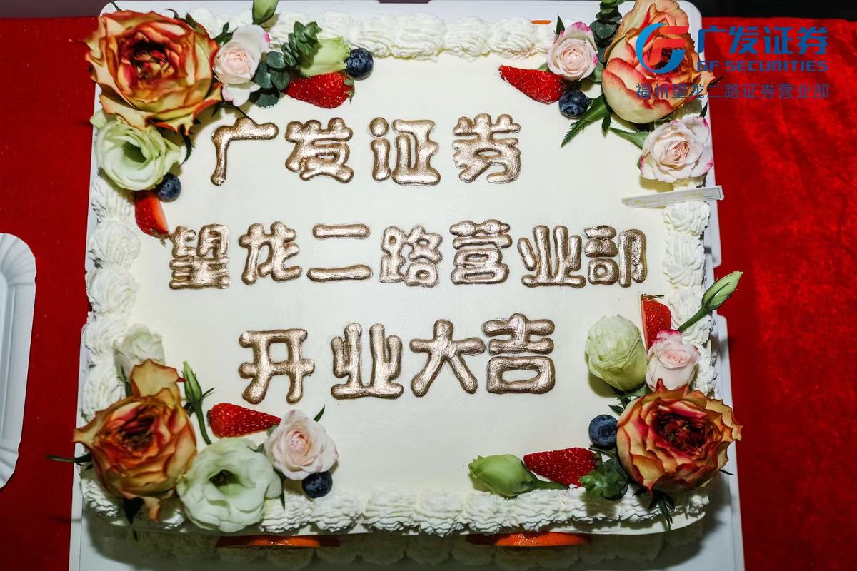 相册图片4