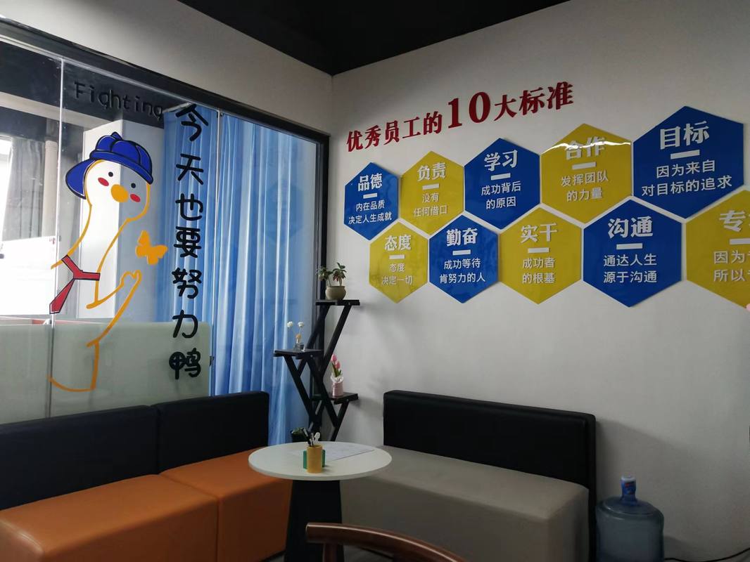相册图片2