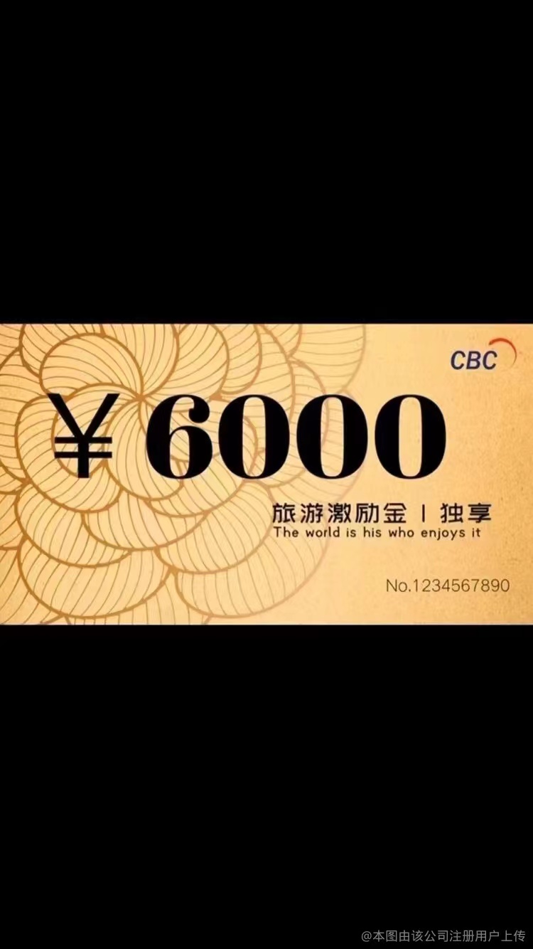 权威论坛丨打造新兴力量和全球南方合作的金字招牌金年会- 金年会体育 注册即送88元- 金年会官方网站