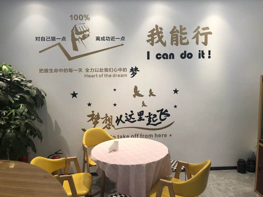 相册图片1