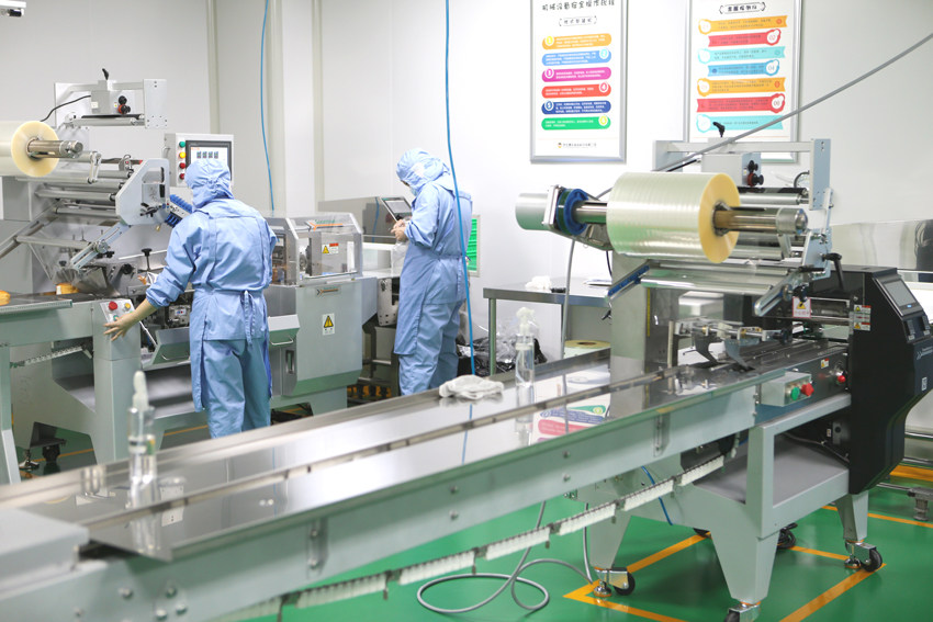 西安唐旺食品科技有限公司