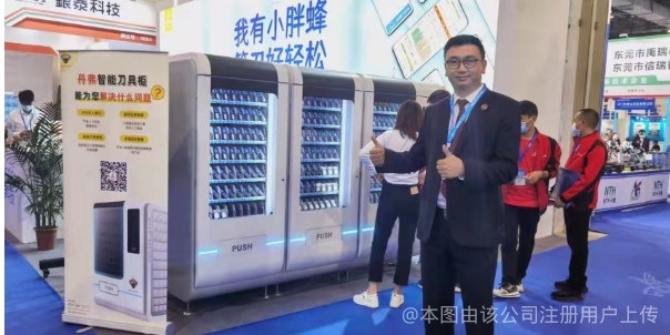 相册图片1