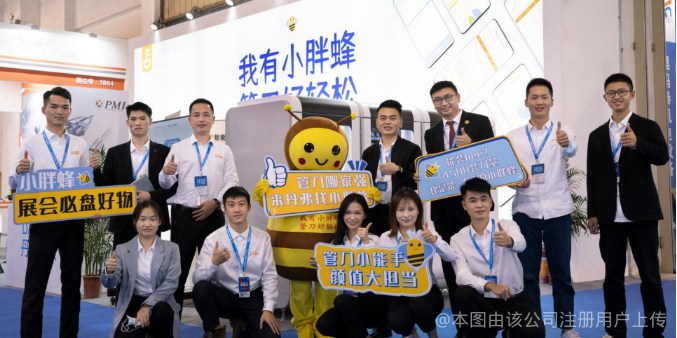 相册图片3