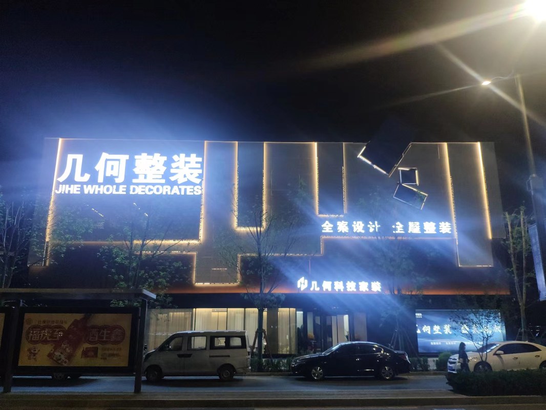 相册图片1
