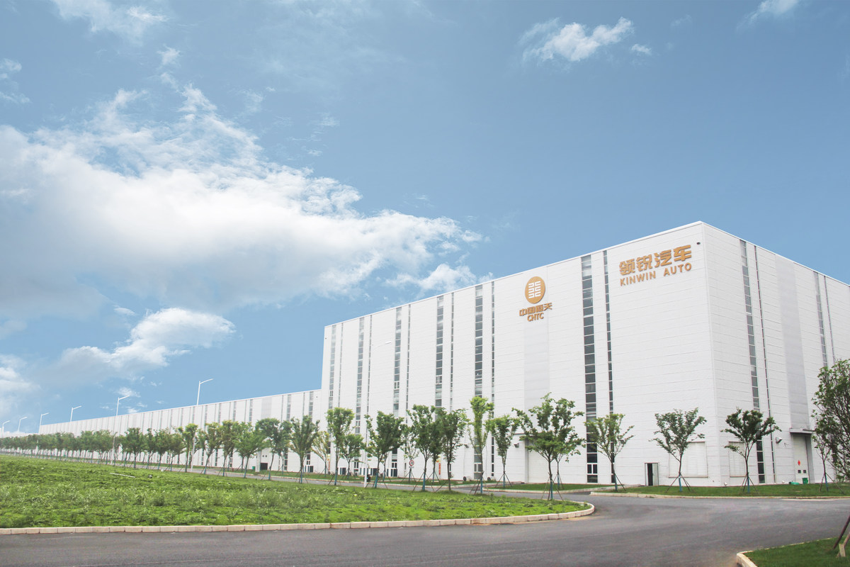 南京恒天领锐汽车有限公司