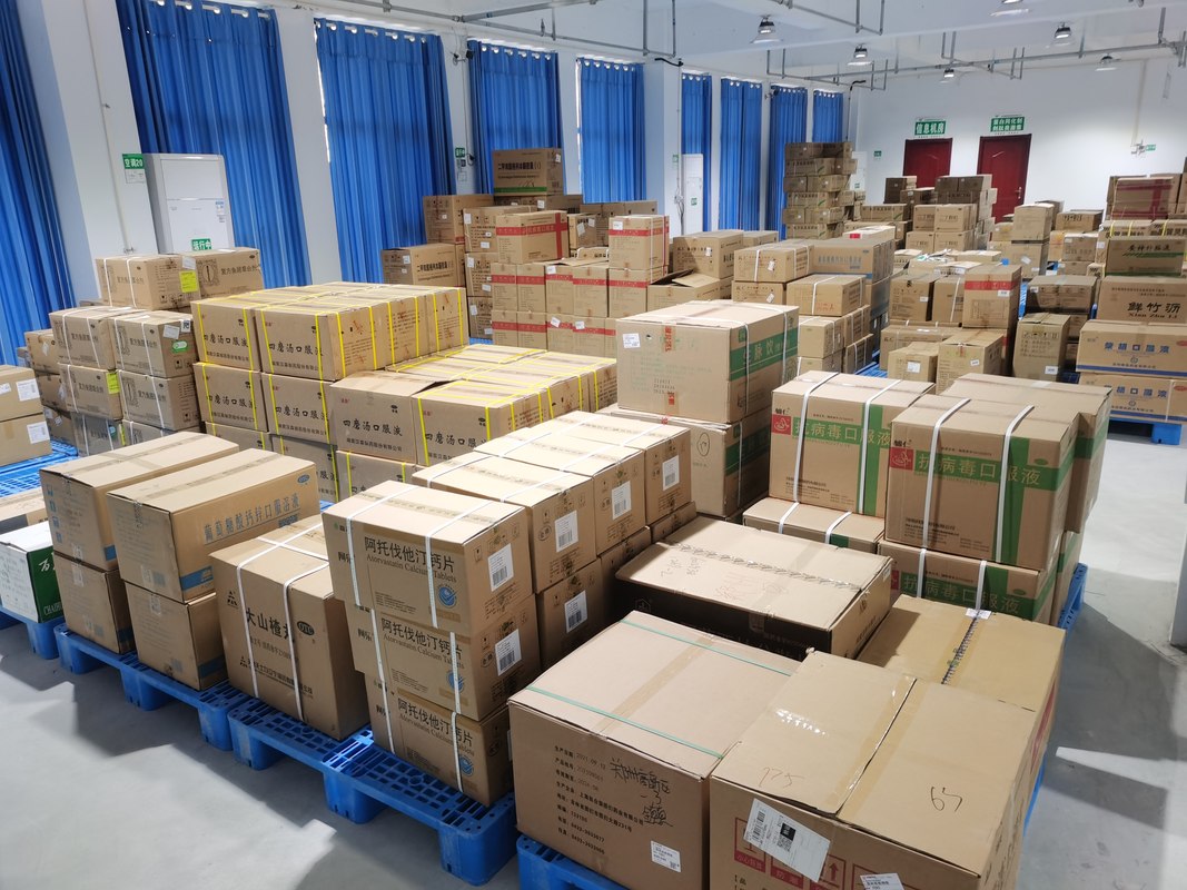 河南康辉医药物流有限公司