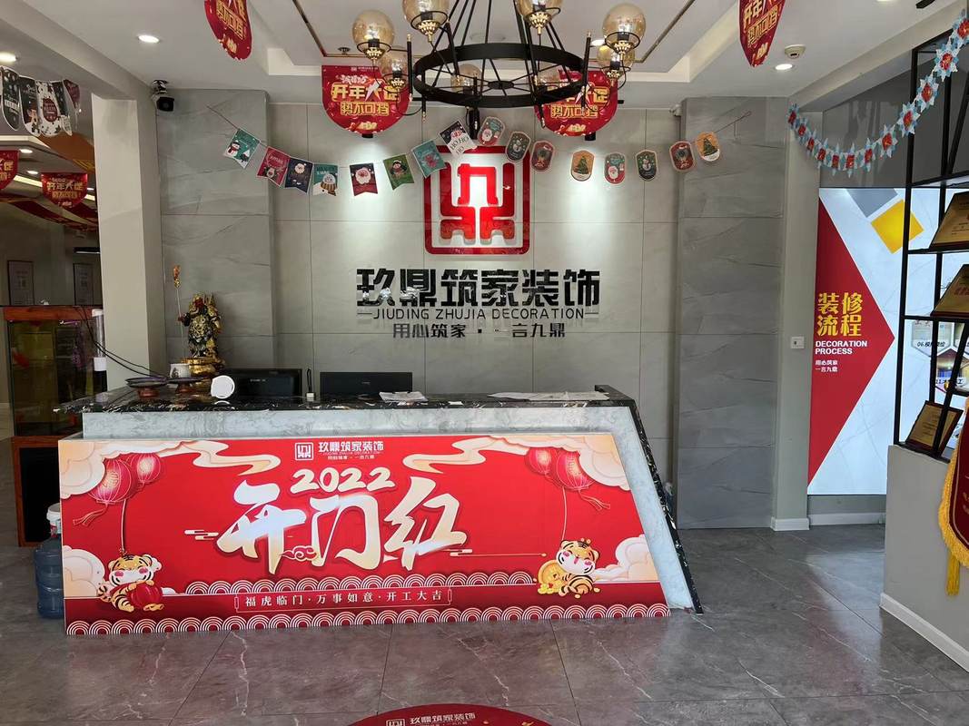 相册图片8