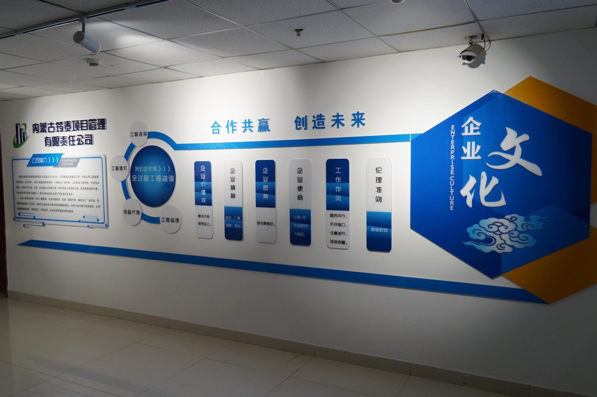 相册图片1