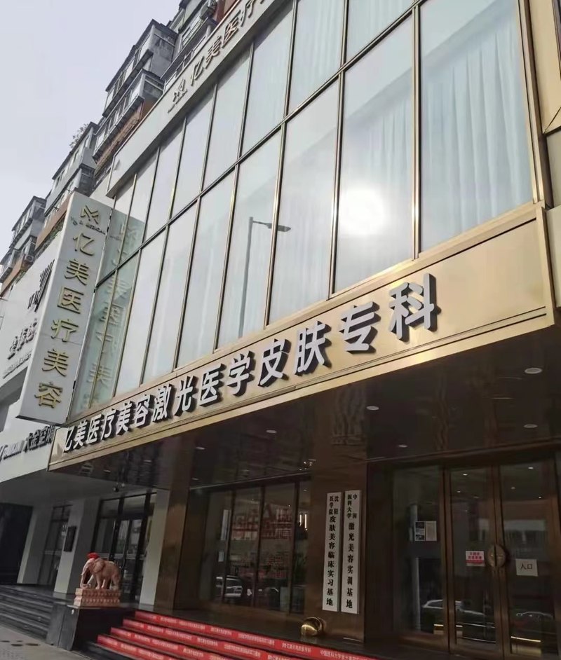 相册图片3
