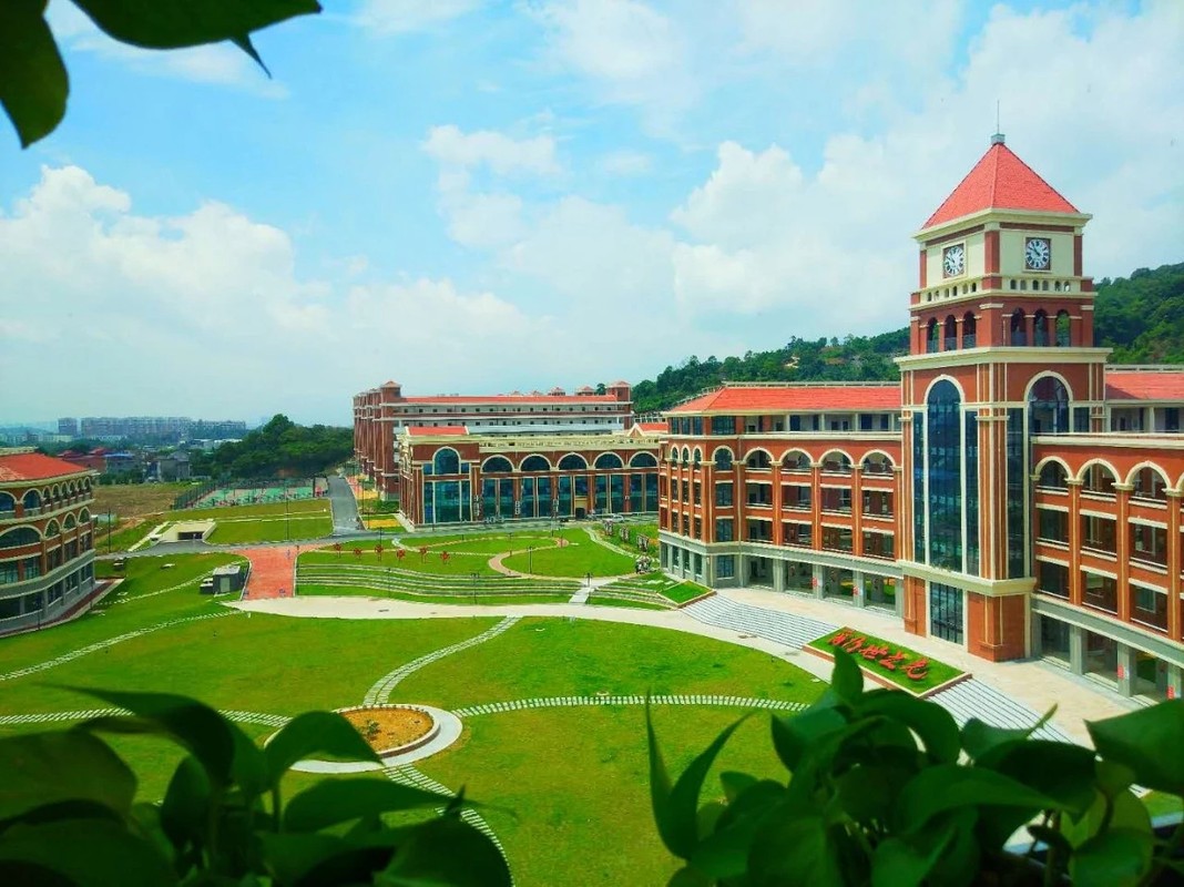 福州英华职业学院