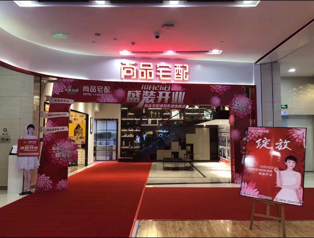 相册图片1