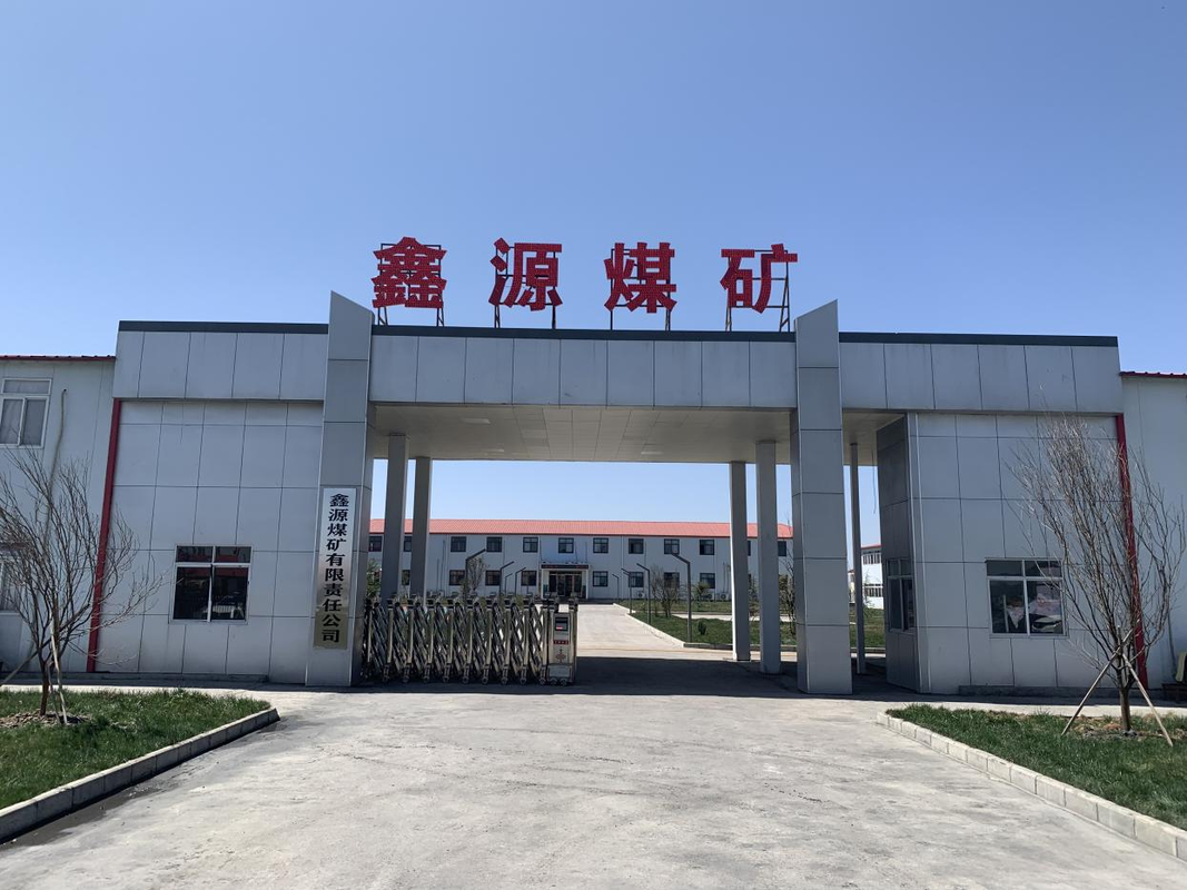 镇雄县鑫源煤矿有限责任公司