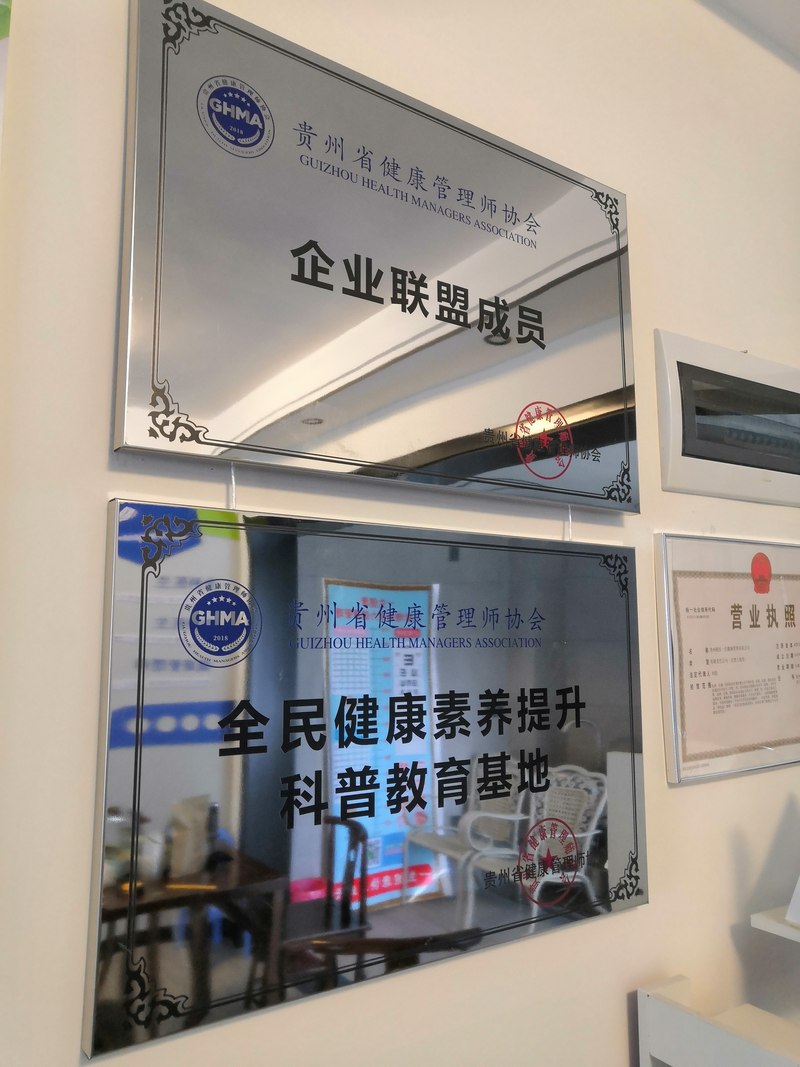 相册图片3