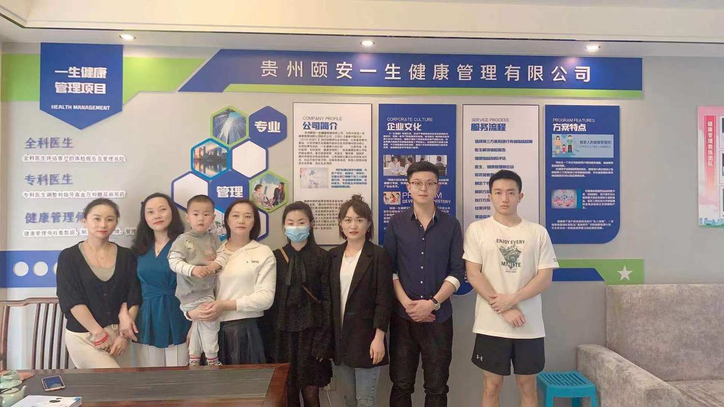 相册图片4