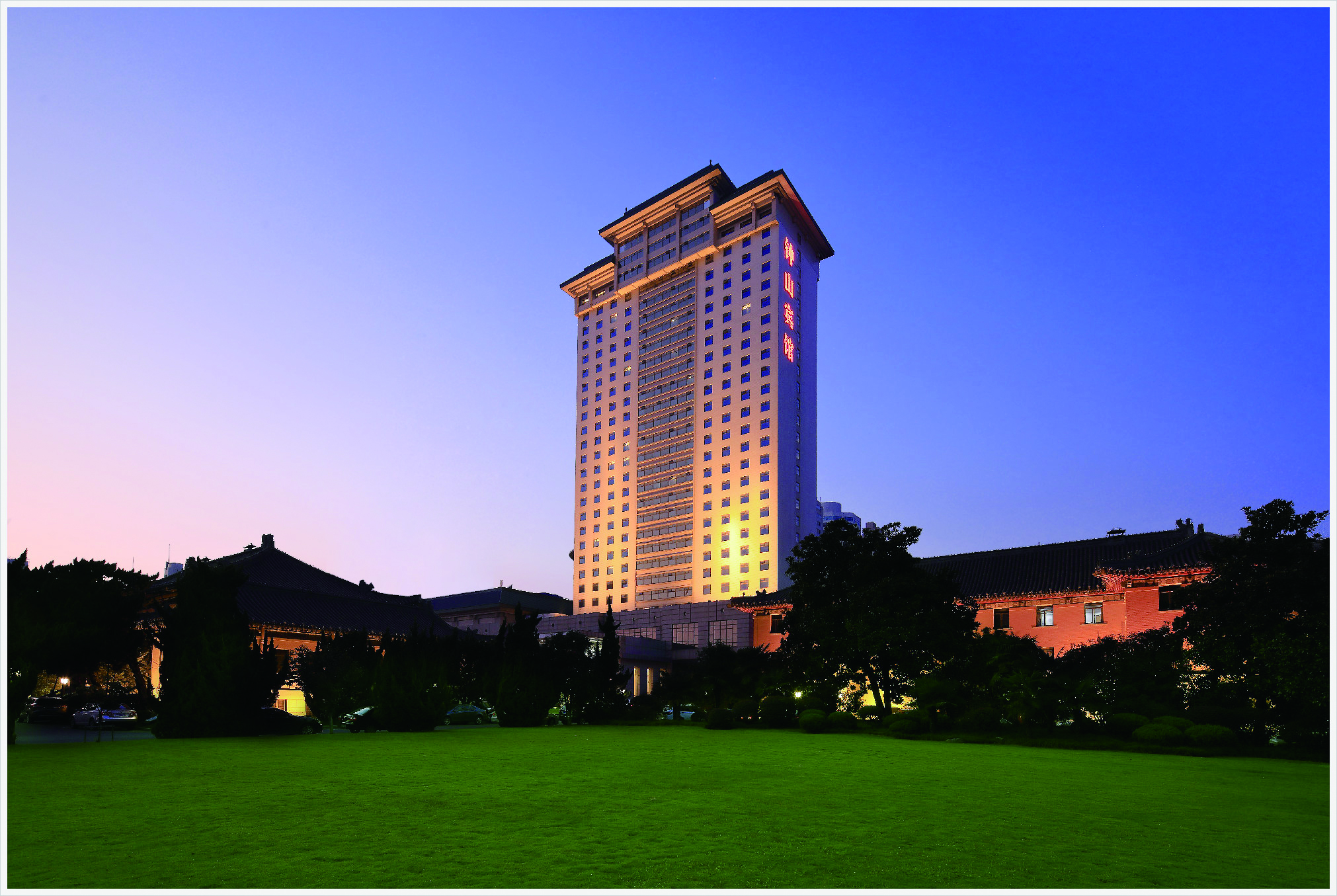 南京钟山宾馆图片