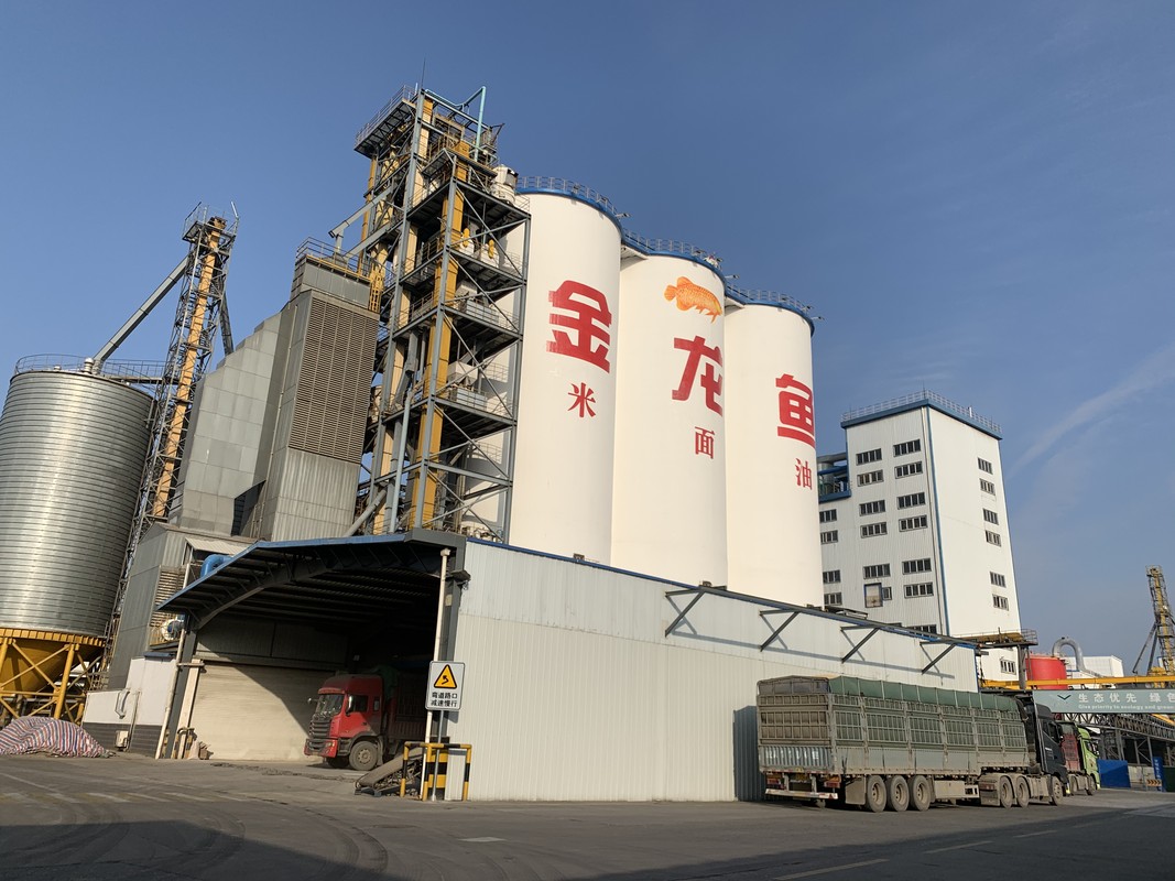 益海嘉里安徽粮油工业有限公司