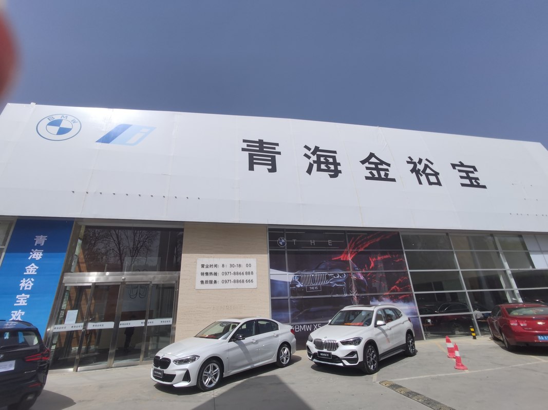 相册图片1