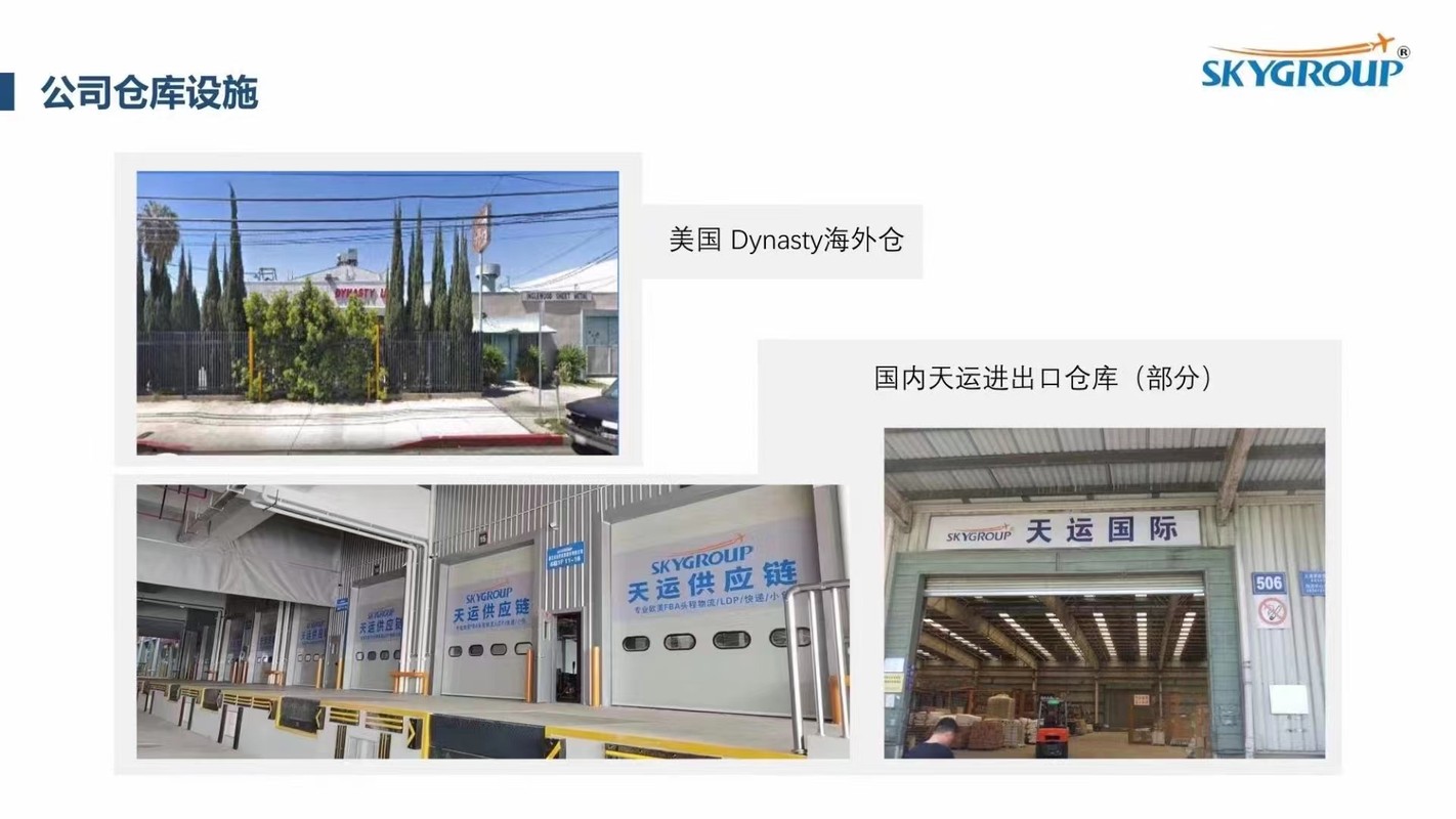 相册图片1