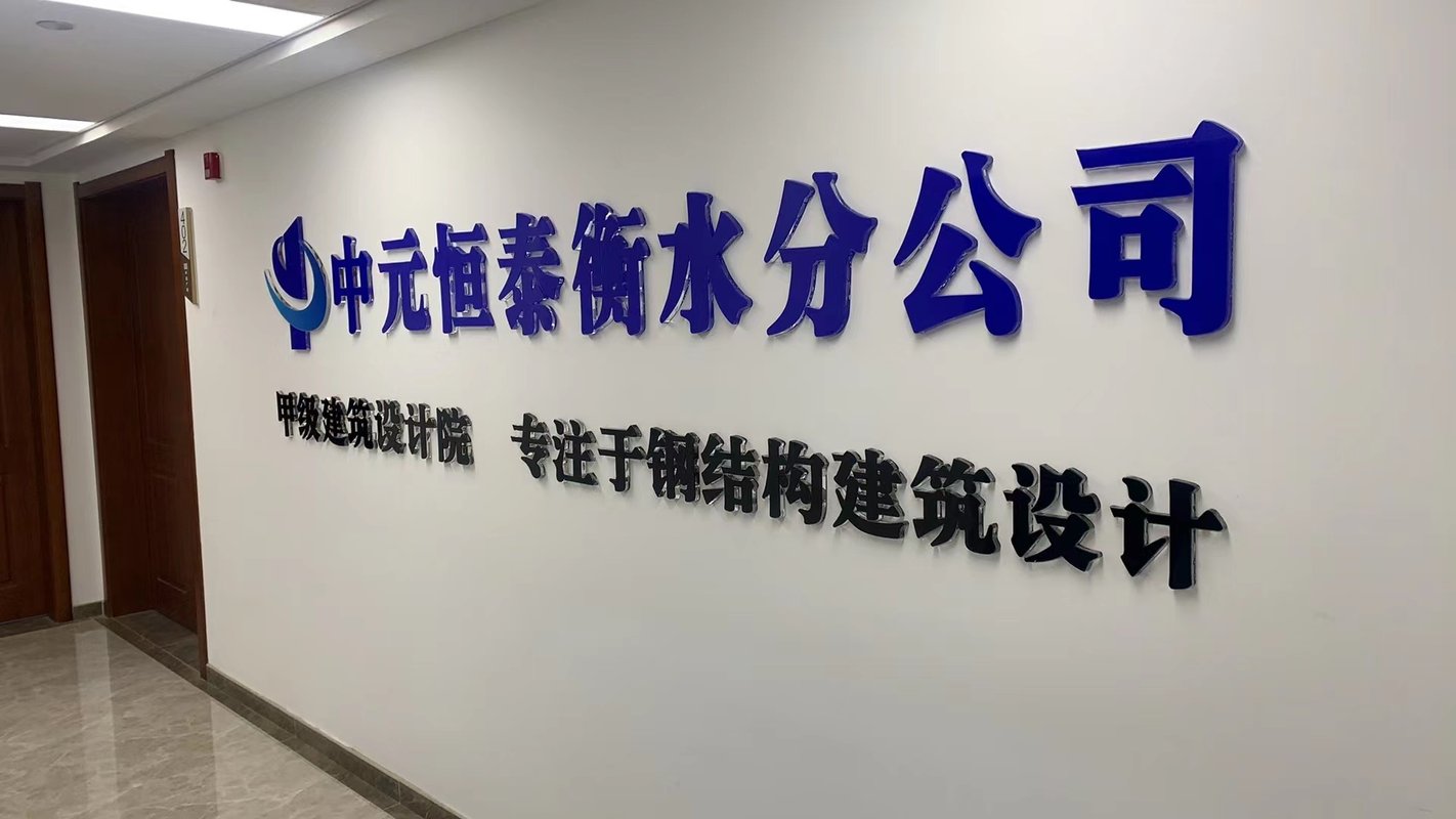 相册图片1
