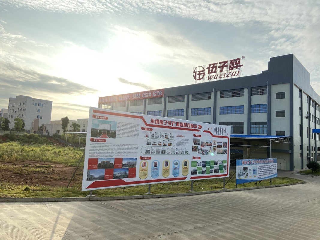 相册图片2