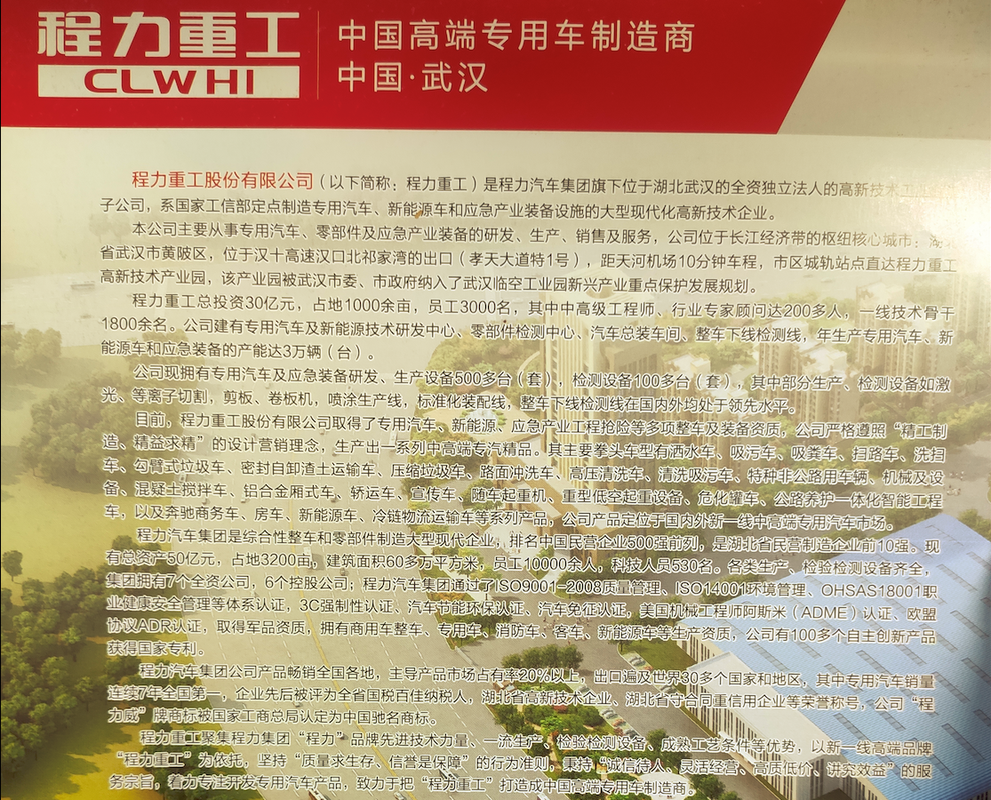 相册图片3