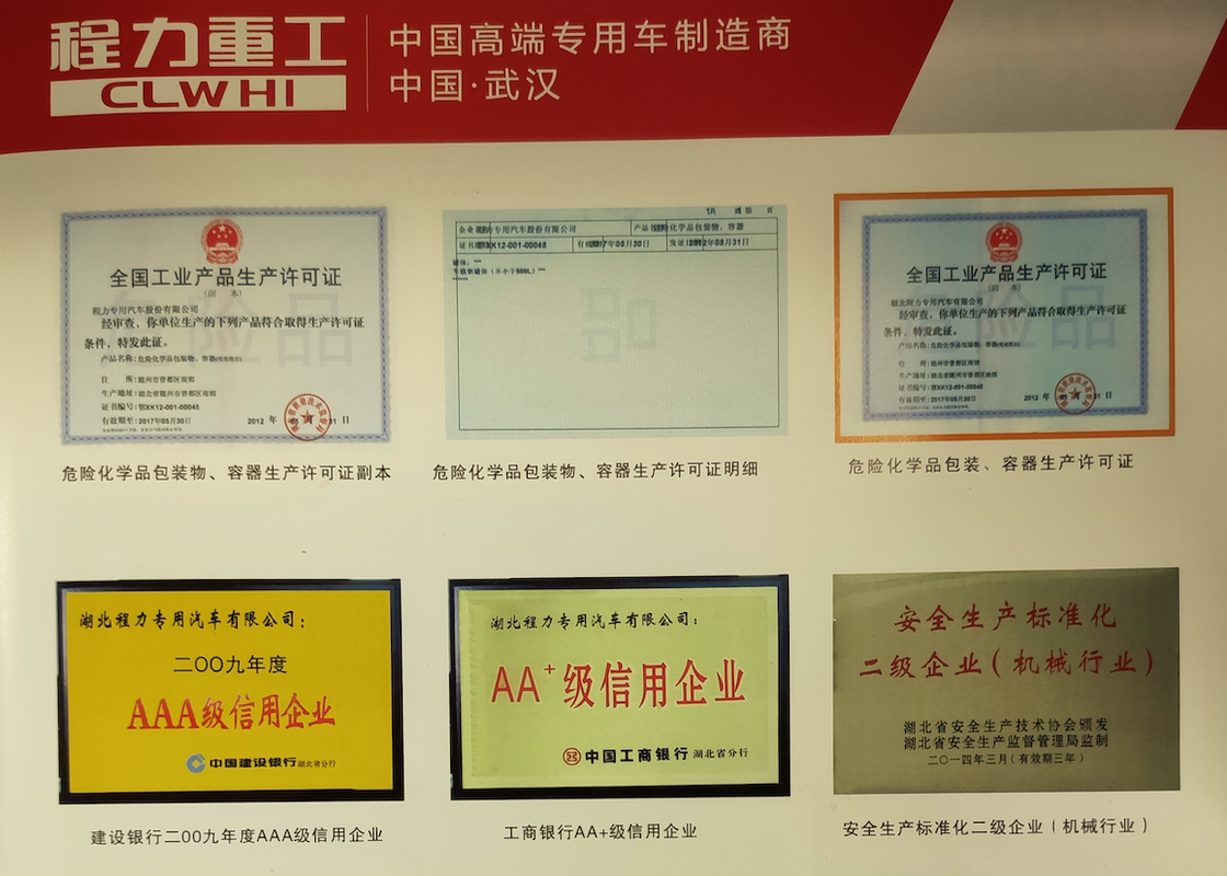相册图片8