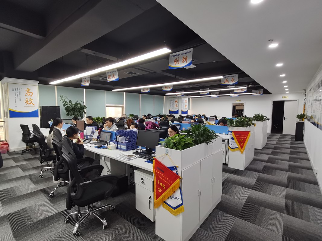 锐仕方达人才科技集团有限公司武昌分公司