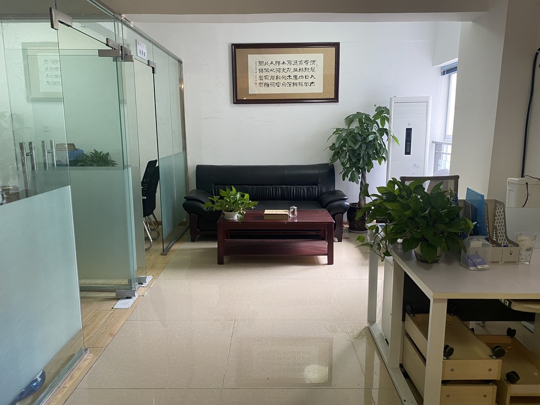 锦江区搜领商务信息咨询服务部