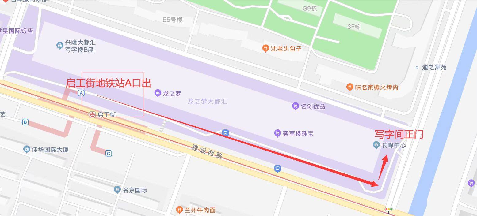 相册图片2