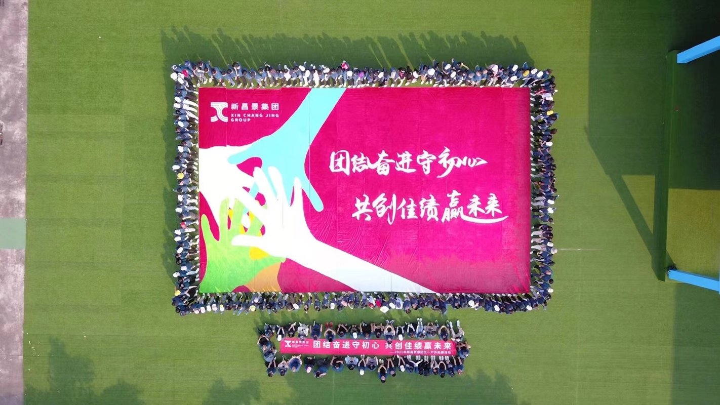 相册图片4
