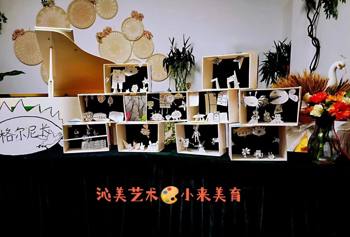相册图片4