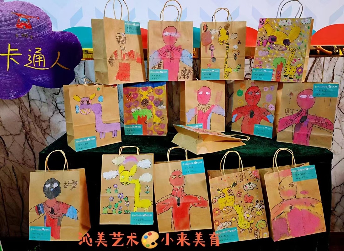 相册图片5