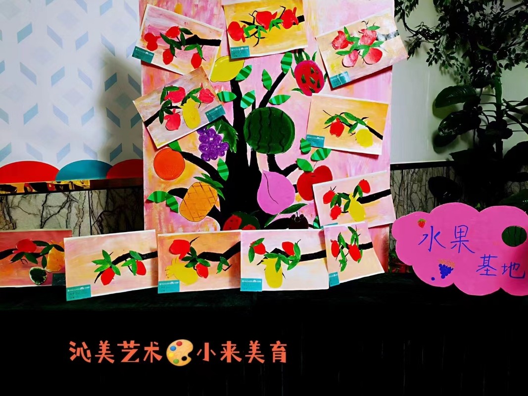相册图片6