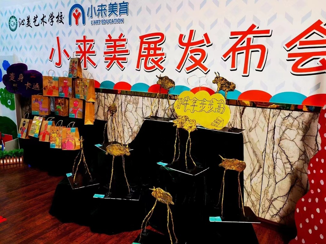 相册图片7