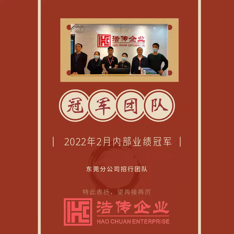 相册图片2